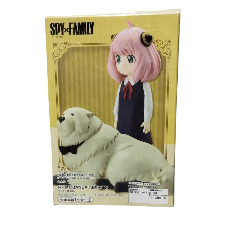 ✅ Figura Anya & Bond Forger Banpresto – SPY x FAMILY | Bandai Spirits Oficial