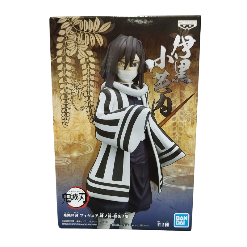✅ Figura Obanai Iguro Banpresto – Demon Slayer: Kimetsu no Yaiba | Bandai Spirits Oficial