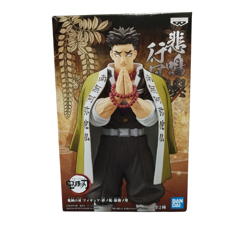 ✅ Figura Gyomei Himejima Banpresto – Demon Slayer: Kimetsu no Yaiba | Bandai Spirits Oficial