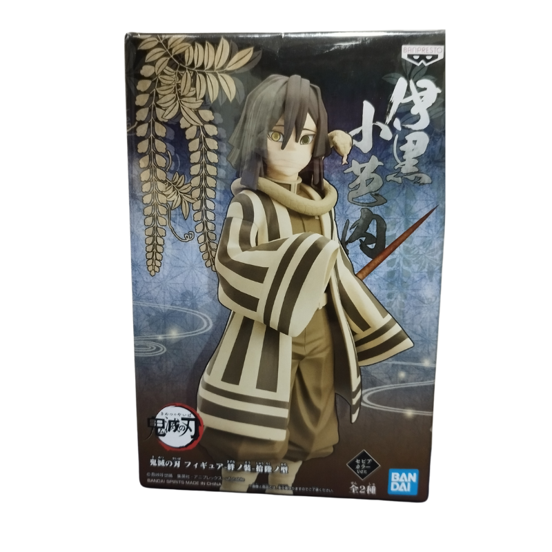 ✅ Figura Obanai Iguro Sepia Ver. Banpresto – Demon Slayer: Kimetsu no Yaiba | Bandai Spirits Oficial