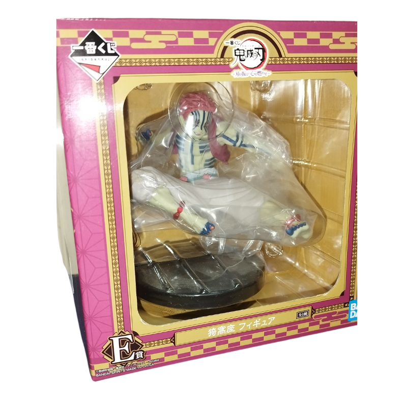 ✅ Figura Akaza Tamashii Nations – Demon Slayer: Kimetsu no Yaiba | Bandai Spirits Oficial