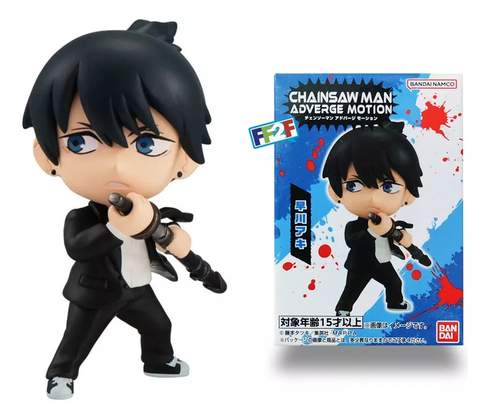 Figura Aki - Chainsaw Man | Adverge Motion Bandai Namco - Edición Coleccionista