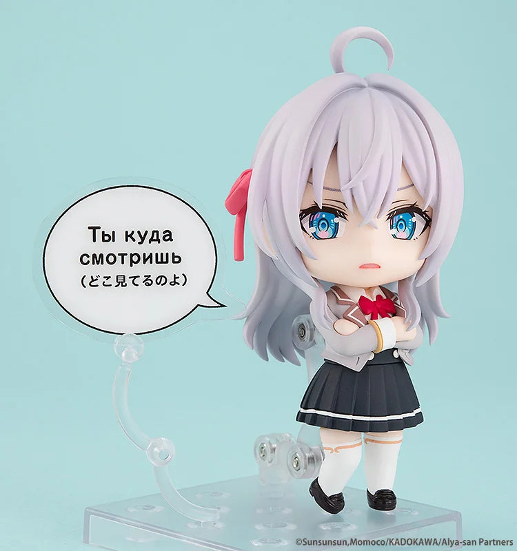 Nendoroid Alya – Alya Sometimes Hides Her Feelings in Russian | Figura Coleccionable Oficial