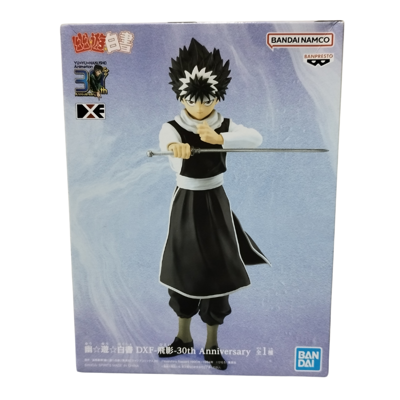 ✅ Figura Hiei DXF Banpresto – Yu Yu Hakusho (30° Aniversario) | Bandai Spirits Oficial