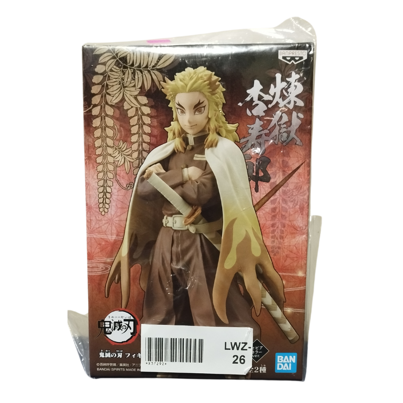 ✅ Figura Kyojuro Rengoku Sepia Ver. Banpresto – Demon Slayer: Kimetsu no Yaiba | Bandai Spirits Oficial