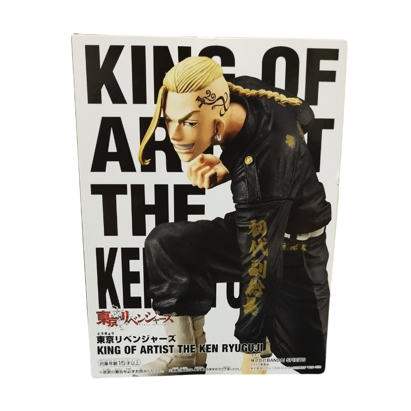 ✅ Figura Ken Ryuguji King of Artist – Tokyo Revengers | Banpresto Bandai Spirits Oficial