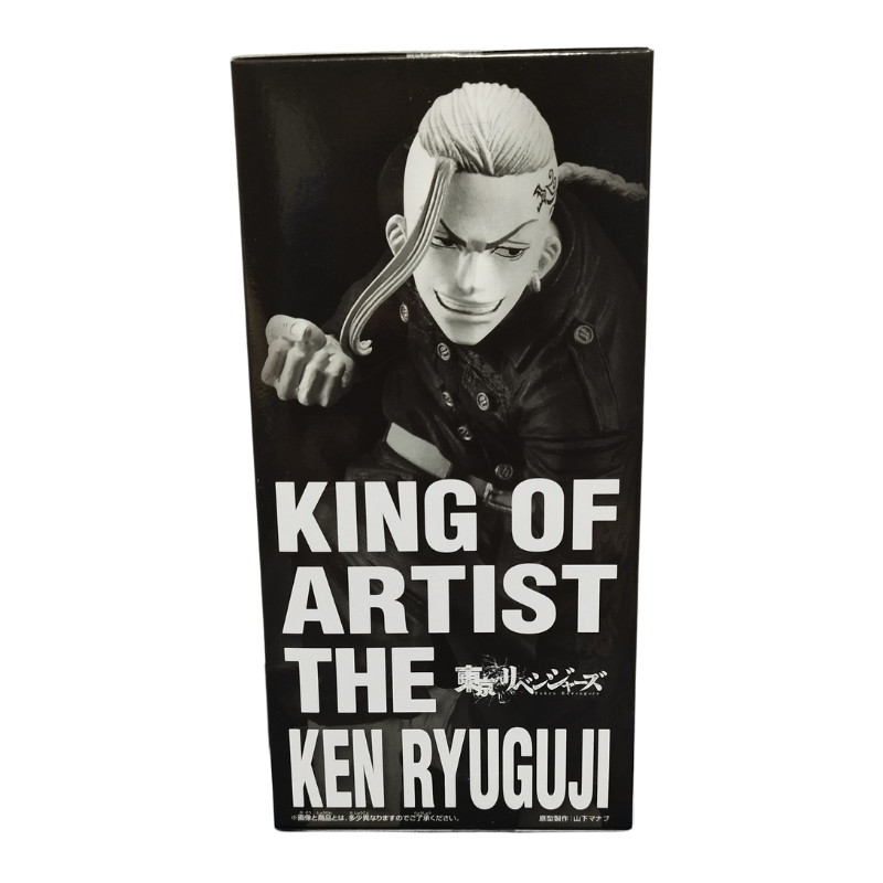 ✅ Figura Ken Ryuguji King of Artist – Tokyo Revengers | Banpresto Bandai Spirits Oficial