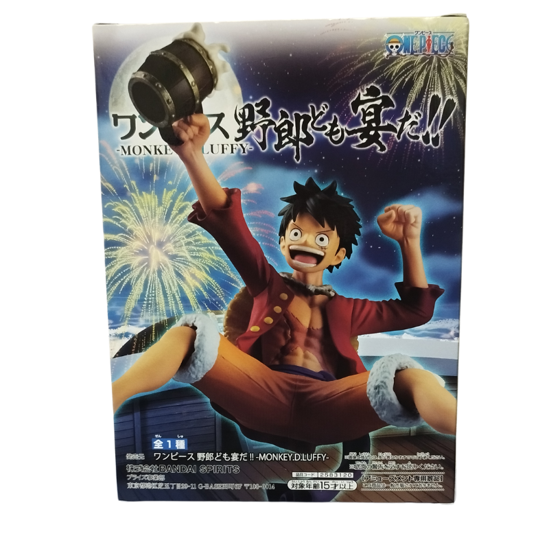 ✅ Figura Monkey D. Luffy Banpresto – One Piece | Bandai Spirits Oficial