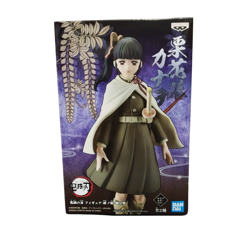 ✅ Figura Kanao Tsuyuri Sepia Ver. Banpresto – Demon Slayer: Kimetsu no Yaiba | Bandai Spirits Oficial