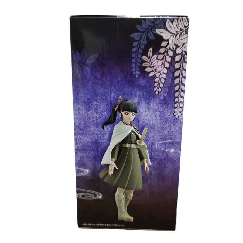 ✅ Figura Kanao Tsuyuri Sepia Ver. Banpresto – Demon Slayer: Kimetsu no Yaiba | Bandai Spirits Oficial