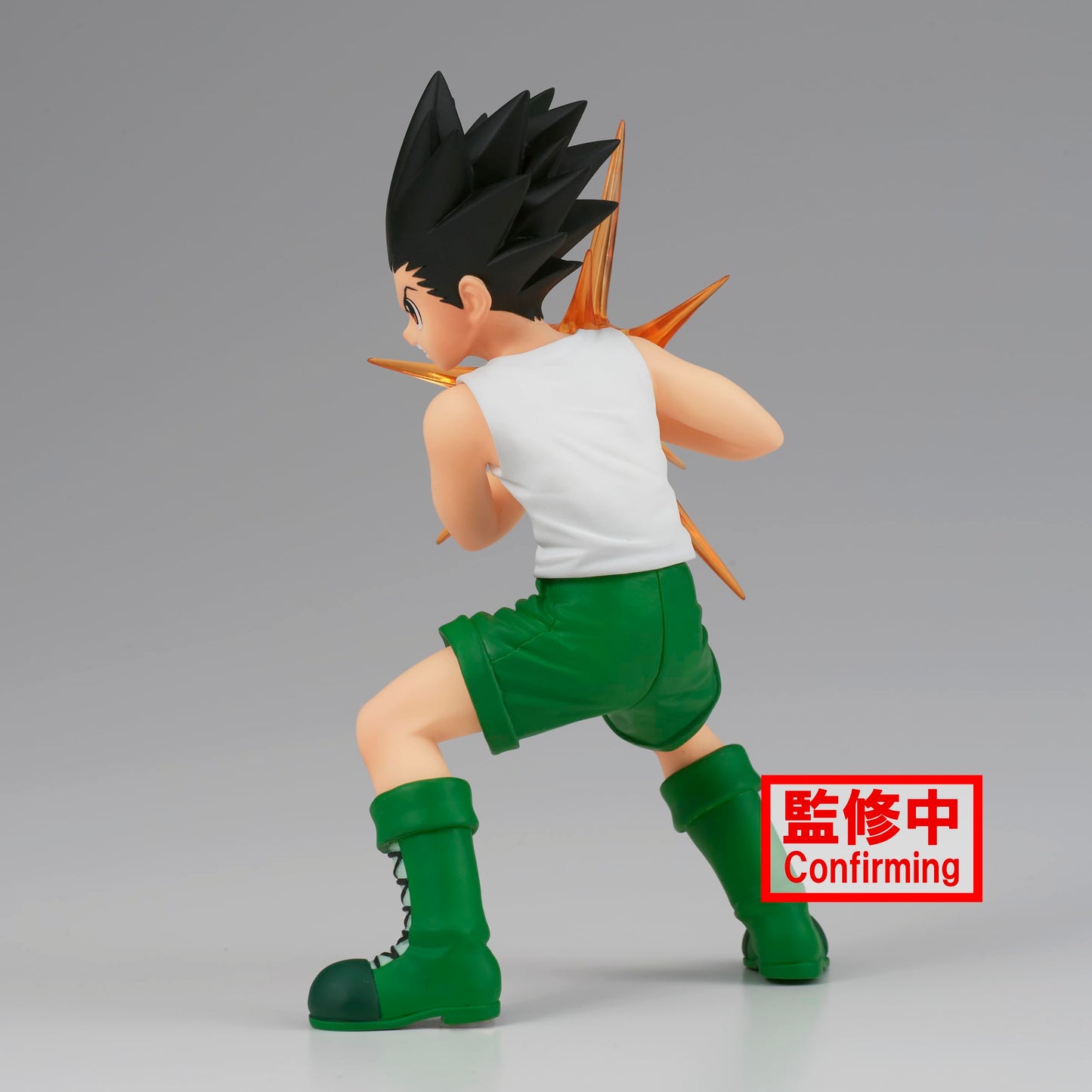✅ Figura Gon Freecss Banpresto Vibration Stars – Hunter x Hunter | Bandai Spirits Oficial