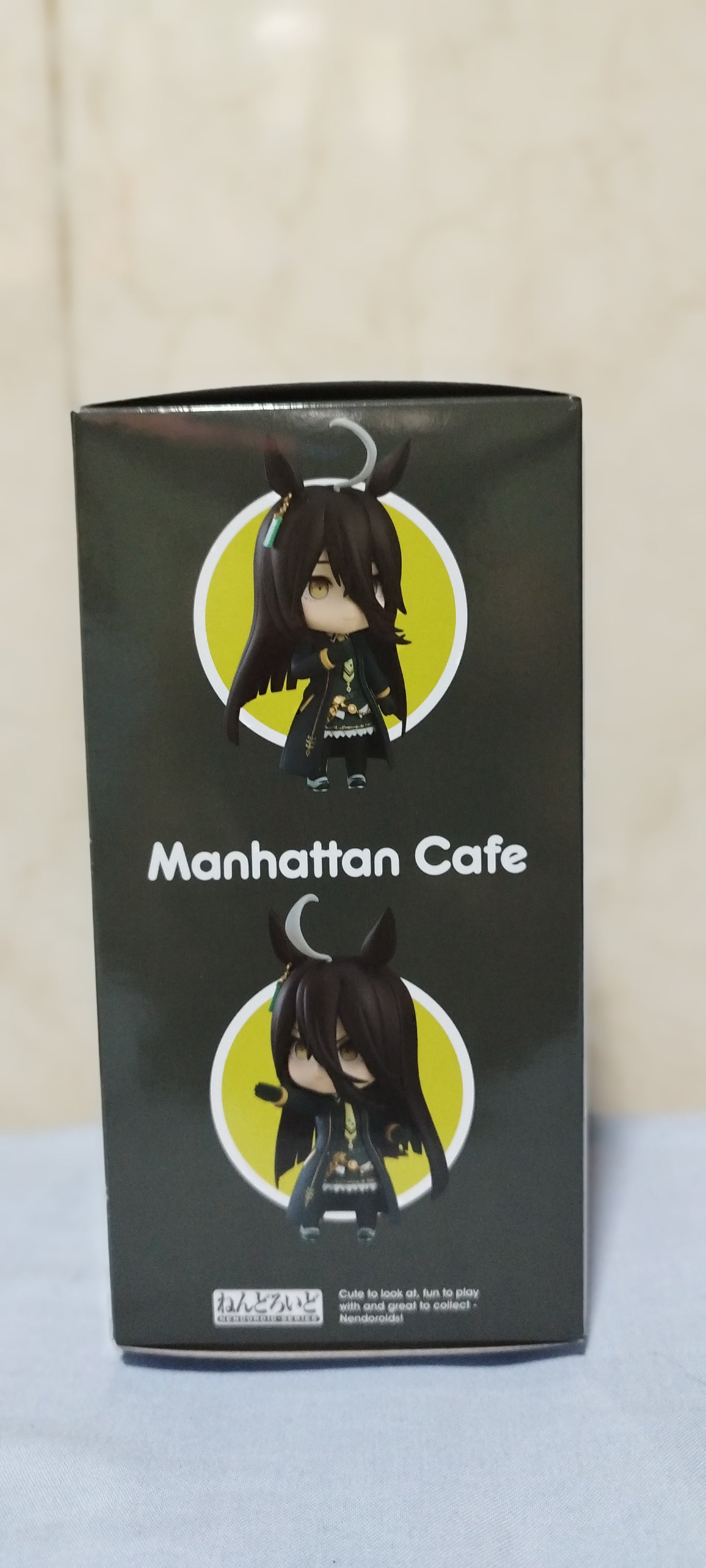 Nendoroid Manhattan Cafe - Uma Musume Pretty Derby | Figura Coleccionable Oficial