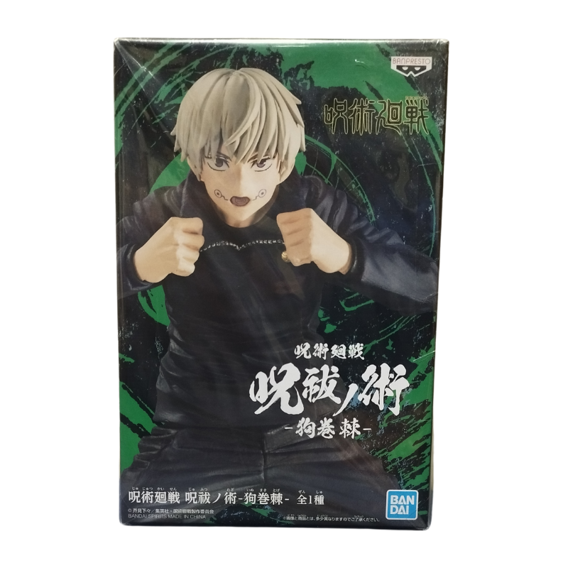 ✅ Figura Toge Inumaki Banpresto – Jujutsu Kaisen | Bandai Spirits Oficial
