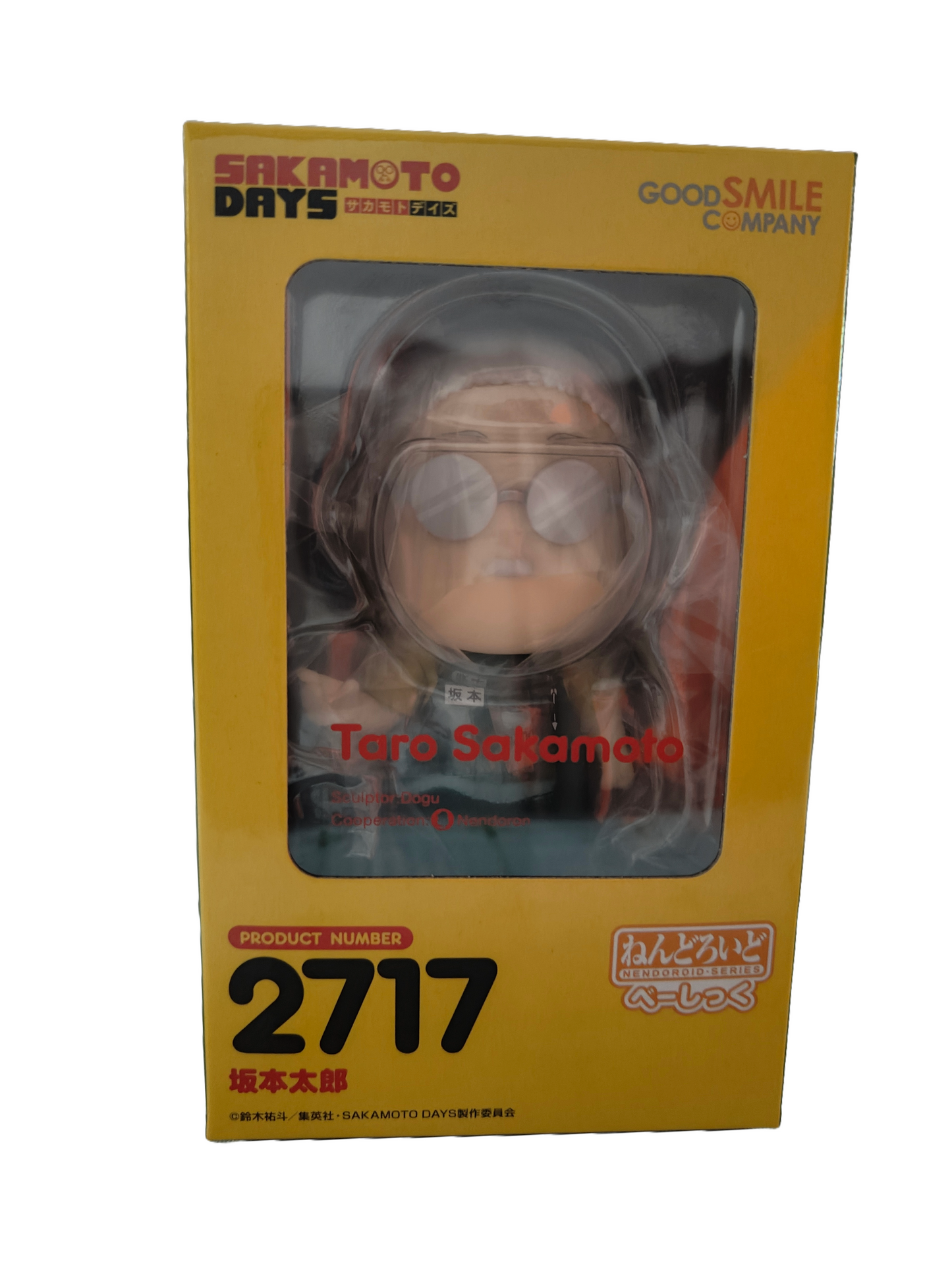 Nendoroid Basic Taro Sakamoto 🛒 Figura Oficial 🥷 Sakamoto Days 🎌