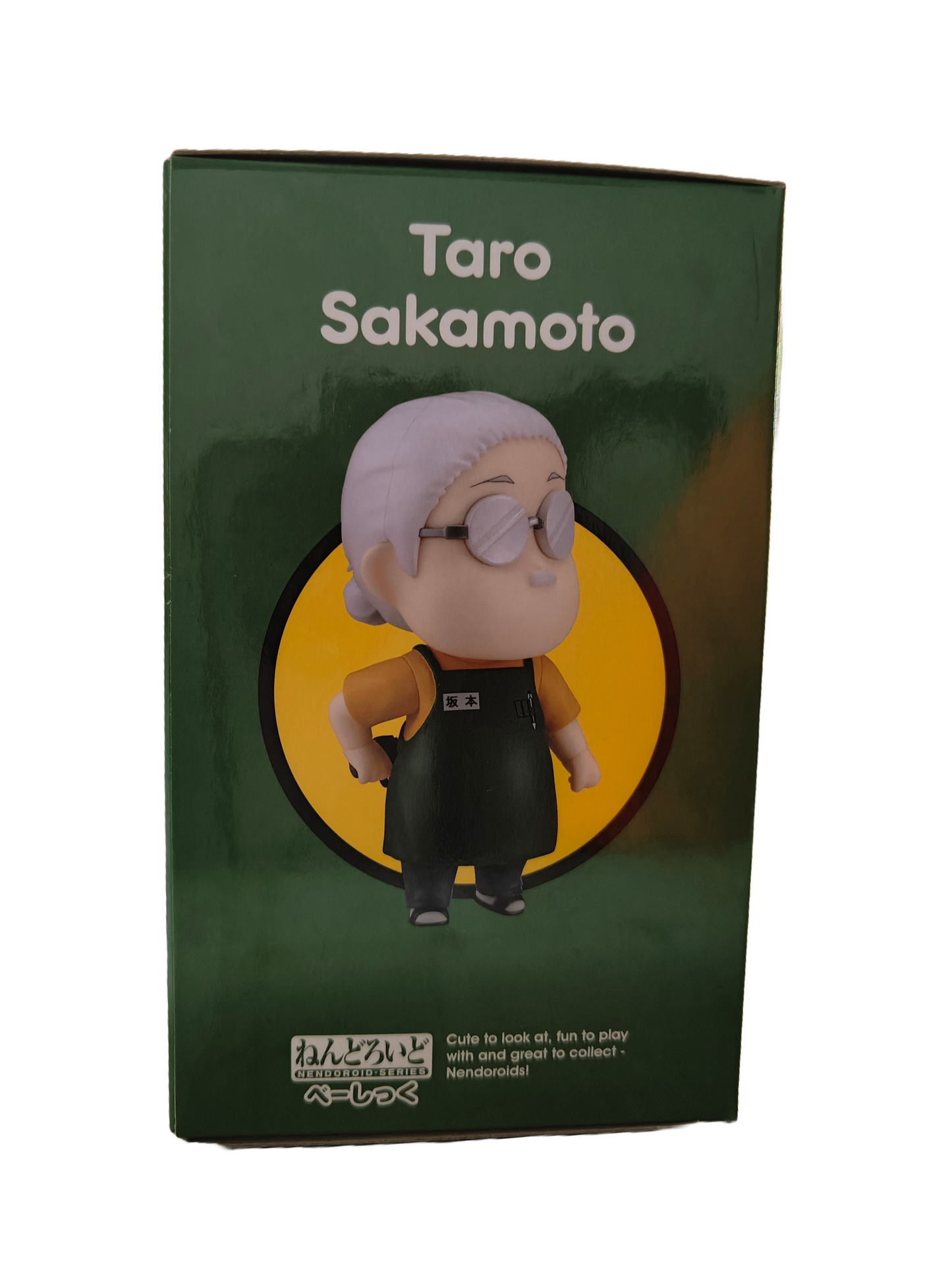 Nendoroid Basic Taro Sakamoto 🛒 Figura Oficial 🥷 Sakamoto Days 🎌
