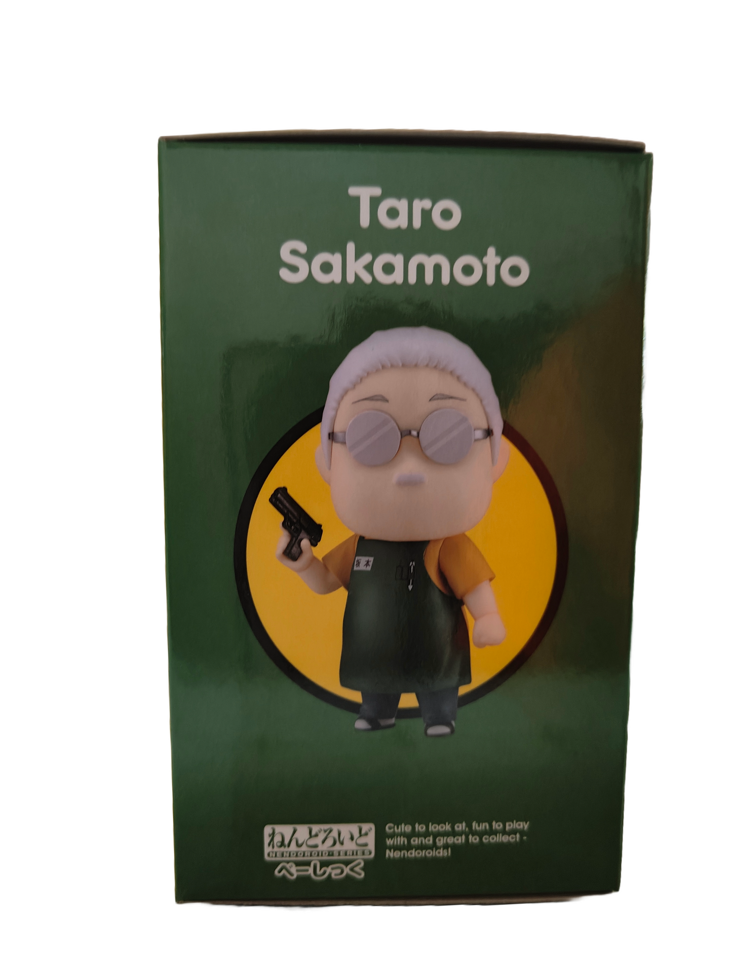 Nendoroid Basic Taro Sakamoto 🛒 Figura Oficial 🥷 Sakamoto Days 🎌